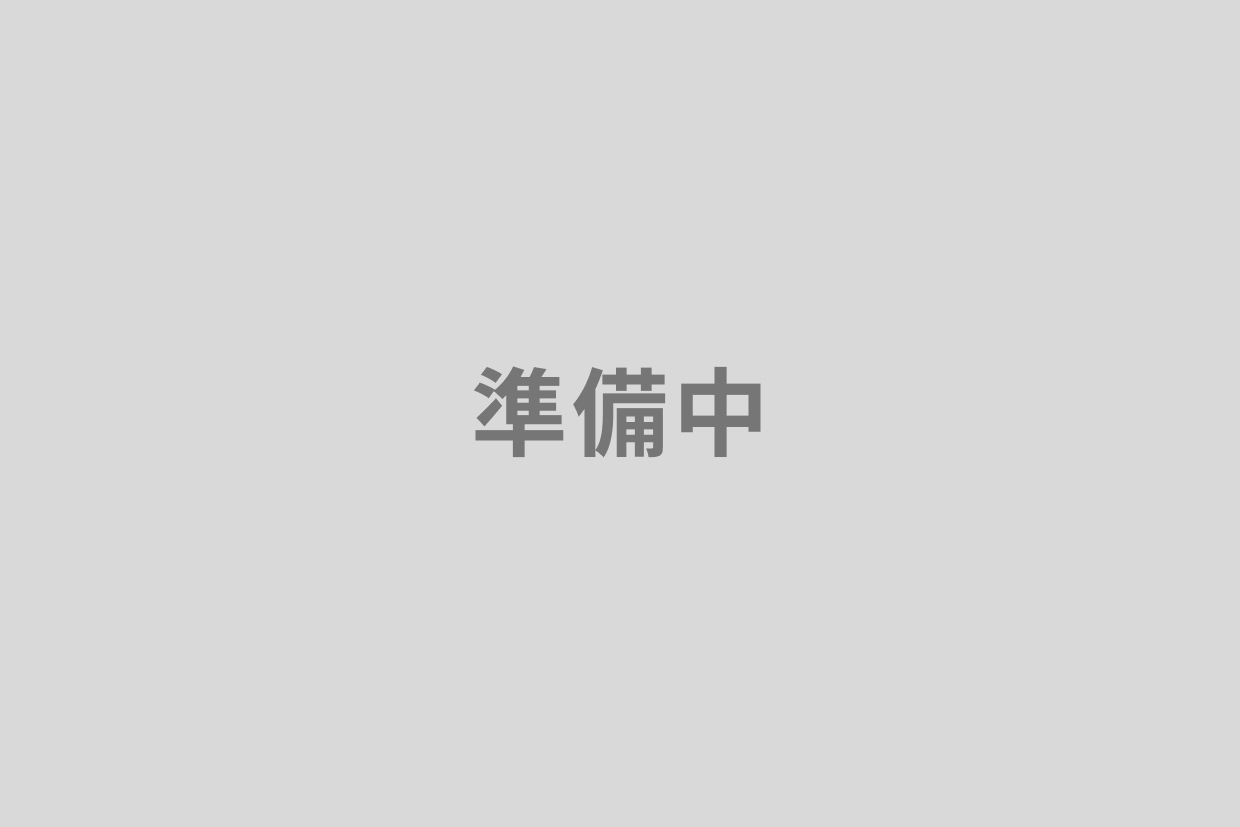 診療室